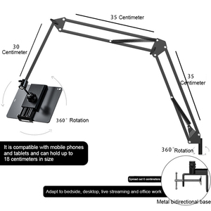 Mới nhất SYC <span class=keywords><strong>E2</strong></span> phổ góc có thể điều chỉnh linh hoạt thuận tiện ổn định lâu dài cho hợp kim nhôm máy tính để bàn cantilever Tablet PC đứng - Product Image 4