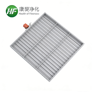 Regulador Automático de Ventilación de Túneles con Actuador para Control de Flujo de Aire HVAC - Product Image 1