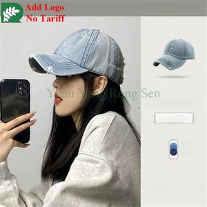 หมวกเบสบอลสไตล์วินเทจแบบขายส่ง หมวกแก๊ปยีนส์สีน้ำเงินซีด หมวกทรงแด๊ดแฮท หมวกทรัคเกอร์ - Product Image 1