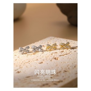 Conjunto de pendientes y collar con lazo de perlas brillantes, engaste de aleación de cobre, conjunto de joyería de moda de lujo para uso diario - Product Image 4