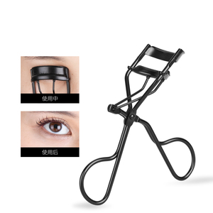 Piegaciglia Portatile Riscaldato Nero con Etichetta Privata, Strumento di Bellezza per Arricciare le Ciglia, Popolare Accessorio per il Trucco Occhi - Product Image 4