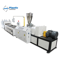 WPC Tür Extrusion Produktions maschine