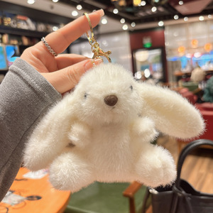 Cute Fluffy Plush Long Ear <b>Rabbit</b> <b>Toy</b> Keychain Children's Doll Machine Pendant Cartoon Plush Bunny Keychain - Product Image 4