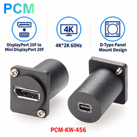 Adaptateur DisplayPort vers Mini DisplayPort de type D à montage sur panneau, connecteur femelle 4K 60Hz pour racks AV, kiosque, poste de travail, panneau de commande