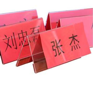 Porta Letreros Acrílico en Forma de V Personalizado y Porta Etiquetas de Escritorio para Regalos, Bebidas y Basura - Product Image 3