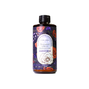 <span class=keywords><strong>Hydrolat</strong></span> <span class=keywords><strong>de</strong></span> <span class=keywords><strong>rose</strong></span> Bulgare Rosadamasena Hydroso 300ml Biologique en vrac Liquide Eau <span class=keywords><strong>de</strong></span> <span class=keywords><strong>rose</strong></span> Jasmin Lavande OEM/ODM Marque privée Soins <span class=keywords><strong>de</strong></span> la peau - Product Image 5