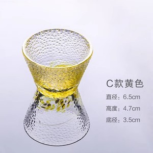 Vaso de Chupito de Vidrio Transparente de Diseño Japonés Moderno, Taza Pequeña para Sake, Shochu, Vino o Fruta - Product Image 6