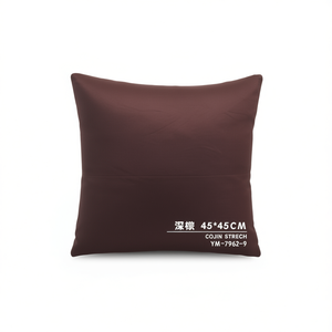 Tissu élastique haut de gamme Cojin Stretch marron foncé 45*45 pour coussins de siège et oreillers - Product Image 1