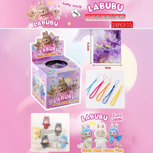 Caja Sorpresa Labubu, 24 Piezas, Llavero de Peluche de Goma Suave, Juguete Coleccionable para Niños y Jóvenes - Product Image 3