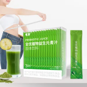 OEM màu xanh lá cây nước trái cây bột bán buôn chất xơ màu xanh lá cây juicespot Rau bột