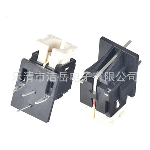 Jieyue 12x12mm <b>Illuminated</b> Tactile Switch 1NO IP40 Brass Pin Square Head For Electrical Products - Product Image 1