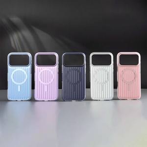 Coque de téléphone JOYPORODO B170 en PC avec support magnétique pour iPhone 17 16 Pro Max Air Capa De Celular - Product Image 5