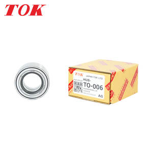 อะไหล่รถยนต์ ลูกปืนล้อ สำหรับรถยนต์โตโยต้า รุ่น TOK DAC40740042 90363-40066 90363-T0018 90369-40066 90080-36149 - Product Image 5