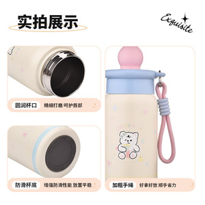 Cute Cartoon Insulated Water Bottle 500Ml Stainless Steel Office Use Thermal Insulation Portable For Women - Product Image 4