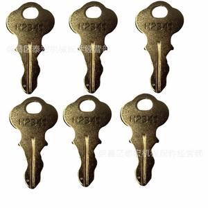 Th H2341 <b>Blank</b> <b>Key</b> Brass Laser Engraved For Vending Machines Filing Cabinets Elevators Server Racks - Product Image 2