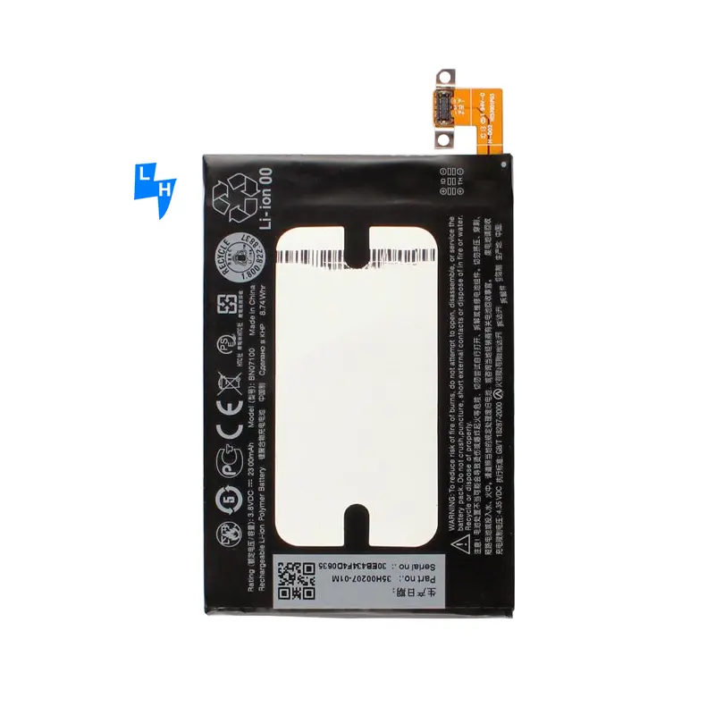 2300mAh BN07100 M7 J801E 801N 801S 802T 802D 802W HTL22 mobile phone battery for HTC one battery