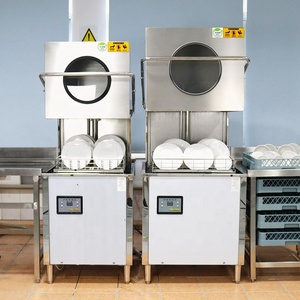 Chefmax Restaurant Hotel Kitchen 16KW Freestanding <b>Electrical</b> Hood Type Automatic Dish Machine Commercial Dishwasher Commercial - Product Image 5