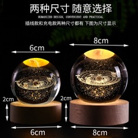 Clair 60mm K9 boule de cristal presse-papiers loupe sphère décoration cristal Lensball