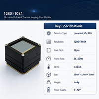 Module de caméra infrarouge MIPI SDI Thermal Imaging Core BT1120, contrôle UART, 5-20V, pour intégration OEM