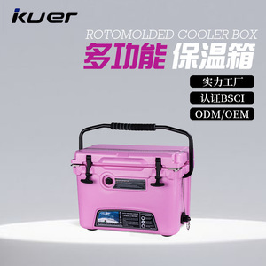 Glacière isotherme rotomoulée Ningbo Cooler 20Qt pour le camping, la pêche et les activités de plein air, forme rectangulaire, 18,9 L - Product Image 3