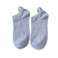 Vente en gros de chaussettes colorées pour femmes avec logo animal brodé sur mesure à la cheville