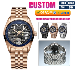 <span class=keywords><strong>Orologio</strong></span> Meccanico da Uomo Scheletrato con Cassa in Acciaio Inox Color <span class=keywords><strong>Oro</strong></span> Rosa, Movimento <span class=keywords><strong>Automatico</strong></span> di Importazione e Logo Personalizzato - Product Image 1