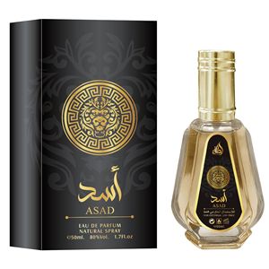 Botellas de Perfume de Vidrio Poligonal Vacías de Lujo <span class=keywords><strong>Lattafa</strong></span> Mousuf de 50 ml para Envasado de Cosméticos, Logotipo Personalizable al por Mayor - Product Image 6