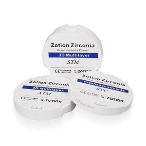 Disque de zircone dentaire multicouche 3D Pro Zotion pour couronnes, bridges, zircone dentaire antérieure <span class=keywords><strong>Aconia</strong></span> - Product Image 5