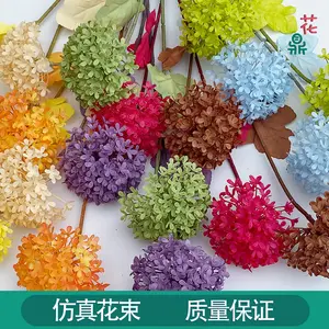 2 미니 나무 수국 웨딩 장식 꽃꽂이 꽃 사진 소품 인공 실크 꽃