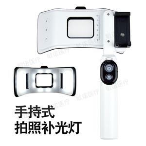 Lumière d'appoint pour photographie dentaire, lumière de prise de vue pour téléphone portable, lumière LED intra-orale portable pour orthodontie et dentisterie - Product Image 4