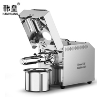 Prensa Semiautomática Multifuncional Personalizada de Acero Inoxidable Pequeña, 700W, 5-6kg/h, Temperatura Ajustable, 220V, Alta Potencia