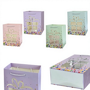 Sacchetto Regalo 12/U BOLSA DE REGALO Articoli per Feste - Product Image 1