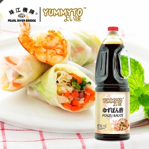 น้ำส้มสายชู <span class=keywords><strong>Ponzu</strong></span> 1.8L yummyto จาก Cidar น้ำส้มสายชูผลไม้ชง CN - Product Image 4