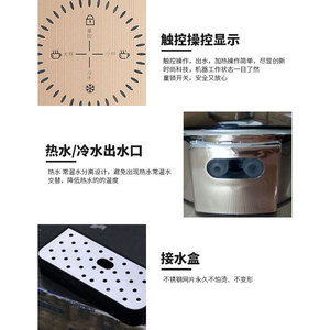 Dispensador de agua de pared, caliente y frío, eléctrico, de acero inoxidable, refrigeración termoeléctrica, color oro champán - Product Image 4