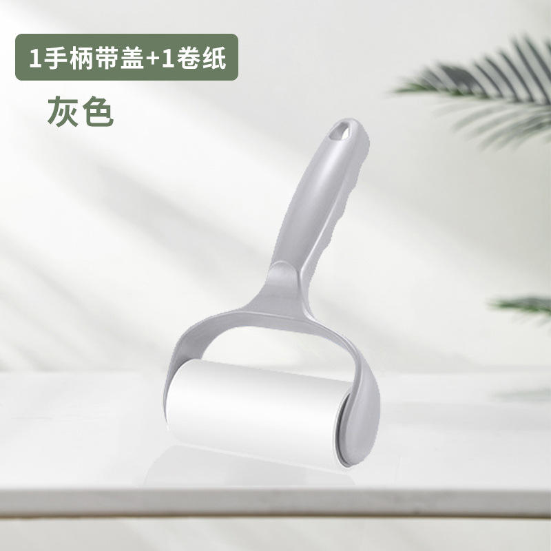 สีเทา / 1 ด้ามจับ + 1 แผ่นสำรอง