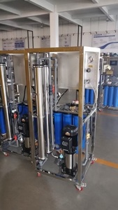 bibo <b>Reverse</b> <b>Osmosis</b> <b>Machine</b> Water Purification <b>Machine</b> for Household Pump System with Core Vessel 220V - Product Image 5