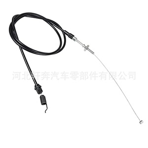 สายพานขับเคลื่อน 21 นิ้ว สำหรับเครื่องตัดหญ้า Poulan P160RWD รุ่นเดินตาม อะไหล่หมายเลข 587421102 - Product Image 5