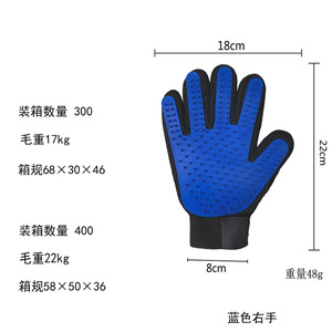 Gants de toilettage pour animaux Yuanyang, doux, à picots, pour massage et élimination des poils des chats à poils courts - Product Image 5