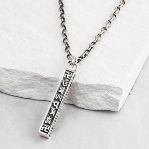 Bouddhisme tibétain six mots <span class=keywords><strong>proverbe</strong></span> bouddha écriture charme S925 collier en argent pendentif en argent sterling pour hommes - Product Image 3