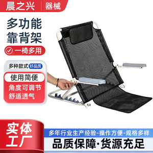 Cama médica plegable de aleación de aluminio Morning Rise con respaldo para el cuidado de pacientes y uso en rescate - Product Image 2