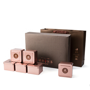 Nuova Confezione Star Packaging Barattolo Personalizzato da 4 Once Rotondo con Etichette Set di Scatole Regalo in Cartone e Lattine in Alluminio - Product Image 5