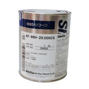 KF-96H-20000CS Shin Etsu media viscosità olio di silicone ideale per il metallo, plastica lubrificanti, cosmetici e grasso di materie prime, E - Product Image 1