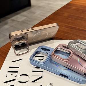 Funda con Soporte Magnético para iPhone 17 Air 16 15 14 13 12 11 Pro Max, con Lente de Textura <span class=keywords><strong>CD</strong></span> Aurora Láser Brillante - Product Image 4