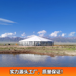 Carpa modular de 30 m de diámetro y 18 lados con estructura de aluminio y techo de PVC para eventos al aire libre - Product Image 4