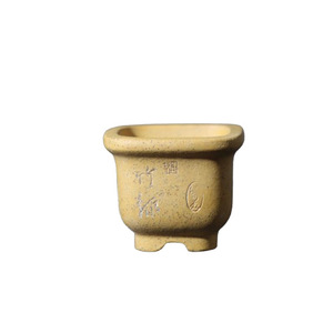 Maceta Mini Bonsái Zisha, Tamaño de Palma, Hecha a Mano, Estilo Chino - Product Image 5