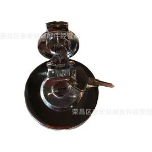 Komatsu Diesel Tank Cover 20U-04-21360 For Excavators 40 50 55 <b>Hardware</b> Part - Product Image 1