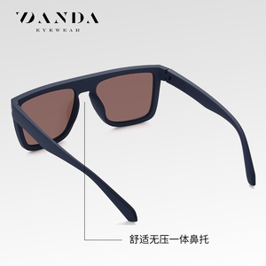 DANDA Sunglasses TR7535 Polarized Rectangle Men Driving UV400 Fashion <b>Eyewear</b> - Product Image 5