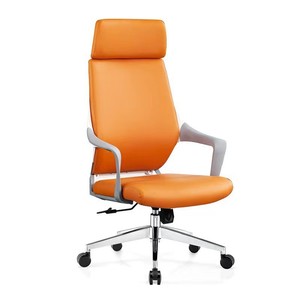Fauteuil <span class=keywords><strong>de</strong></span> <span class=keywords><strong>bureau</strong></span> moderne et <span class=keywords><strong>ergonomique</strong></span> en acier inoxydable, réglable en hauteur, sans dossier, en cuir, avec appui-tête, orange - Product Image 1