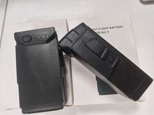 Batterie de vol intelligente originale <span class=keywords><strong>DJI</strong></span> <span class=keywords><strong>Mavic</strong></span> <span class=keywords><strong>Air</strong></span> <span class=keywords><strong>Fly</strong></span> <span class=keywords><strong>More</strong></span> <span class=keywords><strong>Combo</strong></span> 2375 mAh, accessoires de <span class=keywords><strong>drone</strong></span>, pièces en stock, prix de gros - Product Image 6