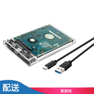 2,5 polegadas SATA caso porta serial USB3.1 Tipo-C Interface Hard PC Notebook transparente usado para Desktop-Caixa de disco rígido externo - Product Image 6